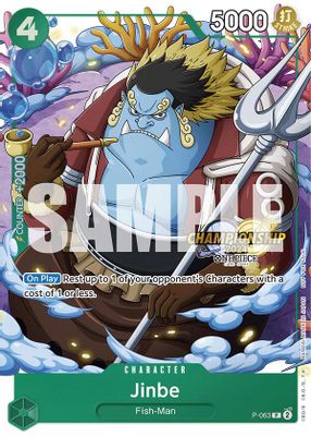 Jinbe P-063 card