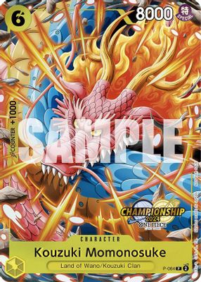 Kouzuki Momonosuke P-064 card