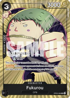 Fukurou OP03-088 card