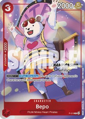 Bepo P-019 card