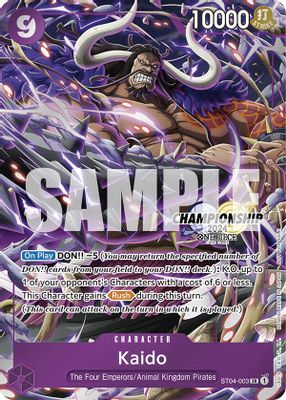 Kaido ST04-003 card