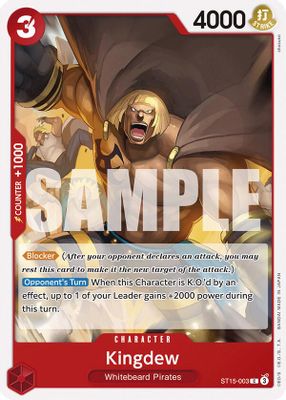 Kingdew ST15-003 card