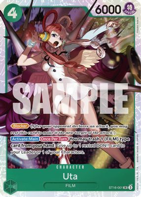 Uta ST16-001 card