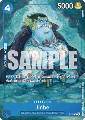Jinbe P-030 card