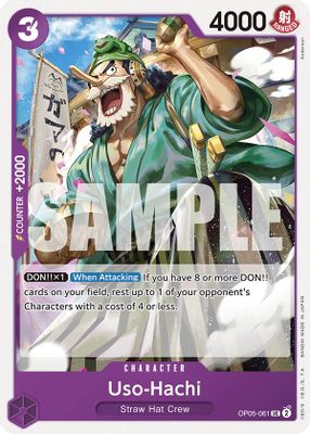 Uso-Hachi OP05-061 card