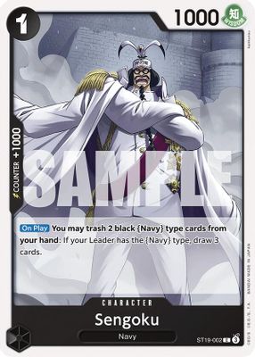 Sengoku ST19-002 card