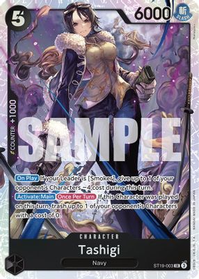 Tashigi ST19-003 card
