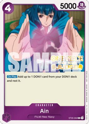 Ain ST05-002 card