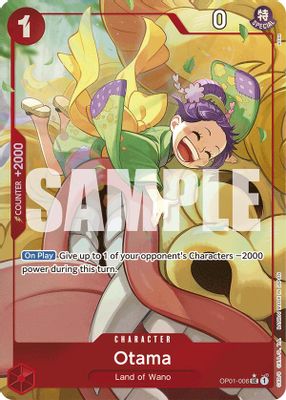 Otama OP01-006 card