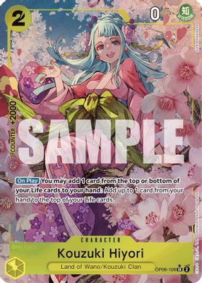 Kouzuki Hiyori OP06-106 card