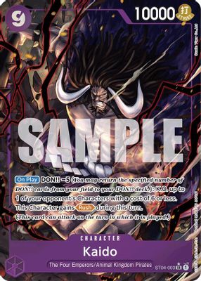 Kaido ST04-003 card