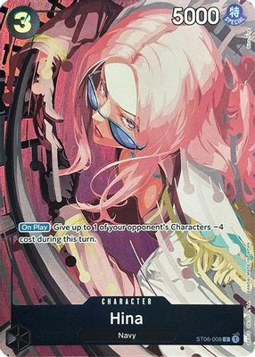 Hina ST06-008 card