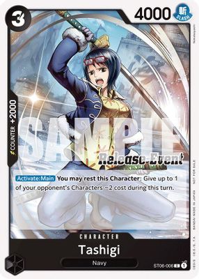 Tashigi ST06-006 card