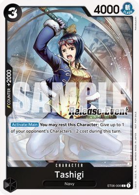 Tashigi ST06-006 card