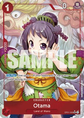 Otama OP01-006 card