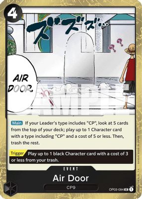 Air Door OP03-094 card