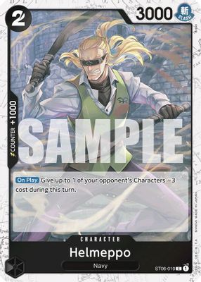 Helmeppo ST06-010 card
