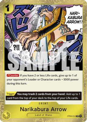 Narikabura Arrow ST09-014 card