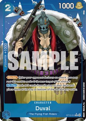 Duval ST12-014 card