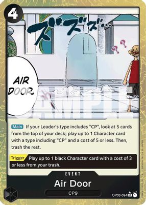 Air Door OP03-094 card
