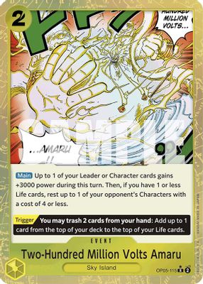 Two-Hundred Million Volts Amaru OP05-115 card