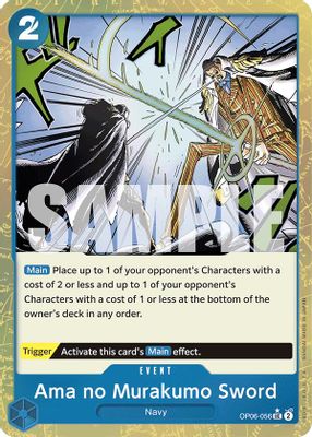 Ama no Murakumo Sword OP06-056 card