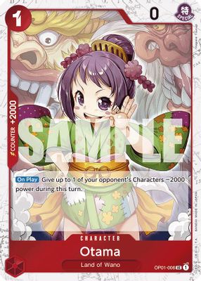 Otama OP01-006 card