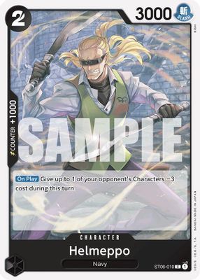 Helmeppo ST06-010 card