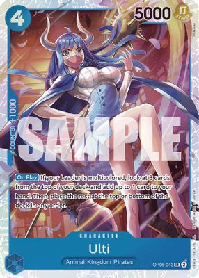 Ulti OP05-043 card