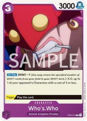 Who's.Who ST04-010 card