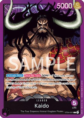 Kaido ST04-001 card