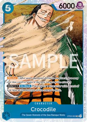 Crocodile ST03-003 card
