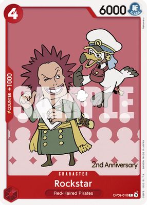 Rockstar OP09-016 card