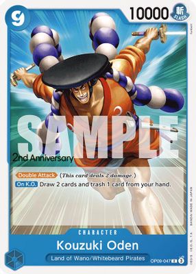 Kouzuki Oden OP09-047 card