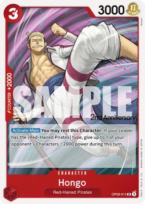 Hongo OP09-011 card