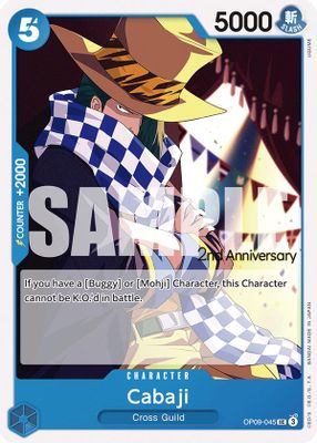 Cabaji OP09-045 card