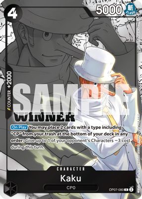 Kaku OP07-080 card