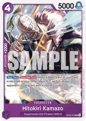 Hitokiri Kamazo OP06-076 card