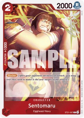 Sentomaru ST21-007 card