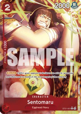 Sentomaru ST21-007 card