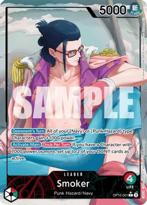 Smoker OP10-001 card