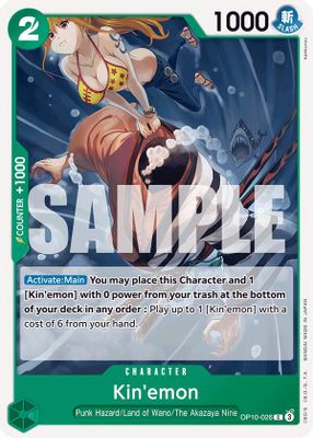 Kin'emon OP10-026 card