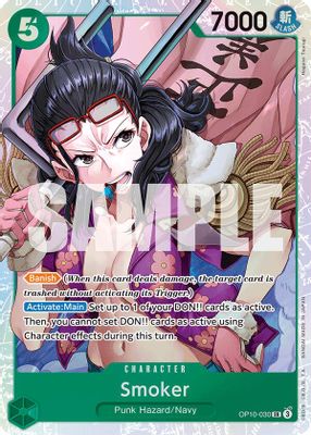 Smoker OP10-030 card