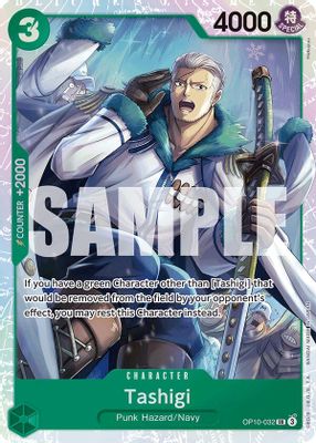 Tashigi OP10-032 card
