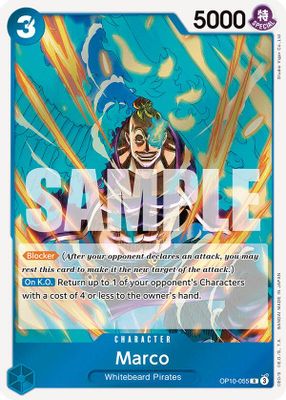 Marco OP10-055 card