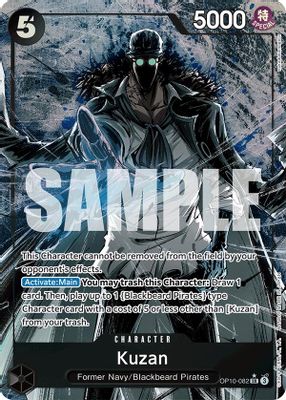 Kuzan OP10-082 card