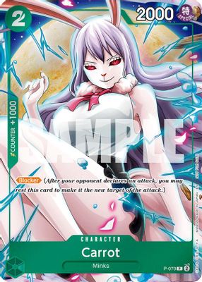Carrot P-070 card