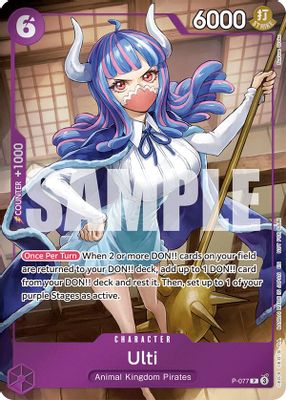 Ulti P-077 card