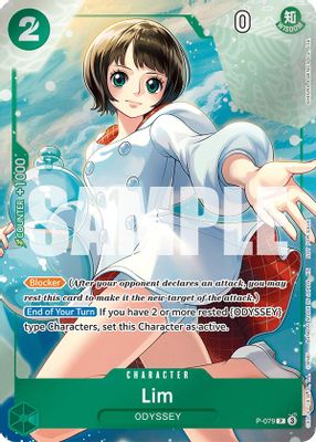 Lim P-079 card