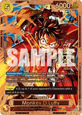 Monkey.D.Luffy OP07-109 card